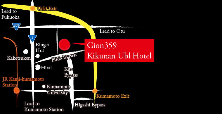 GION359 Ubl Kikunan Hot spring hotel